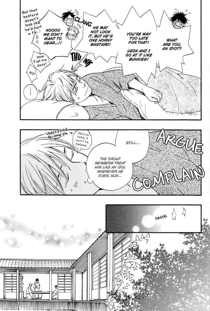 Honto-Yajuu-Yamamoto-Kotetsuko-Part-1-Eng page 12