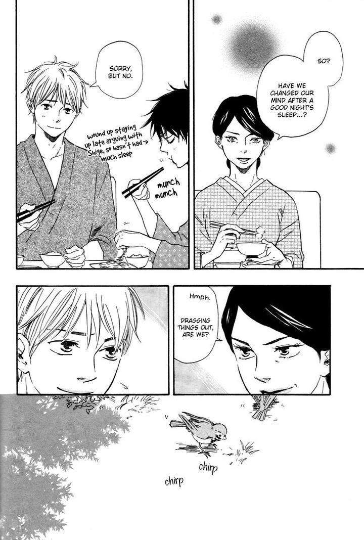Honto-Yajuu-Yamamoto-Kotetsuko-Part-1-Eng page 13