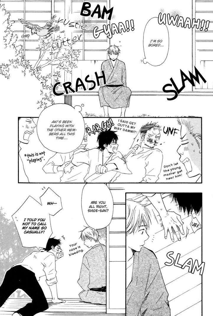 Honto-Yajuu-Yamamoto-Kotetsuko-Part-1-Eng page 14