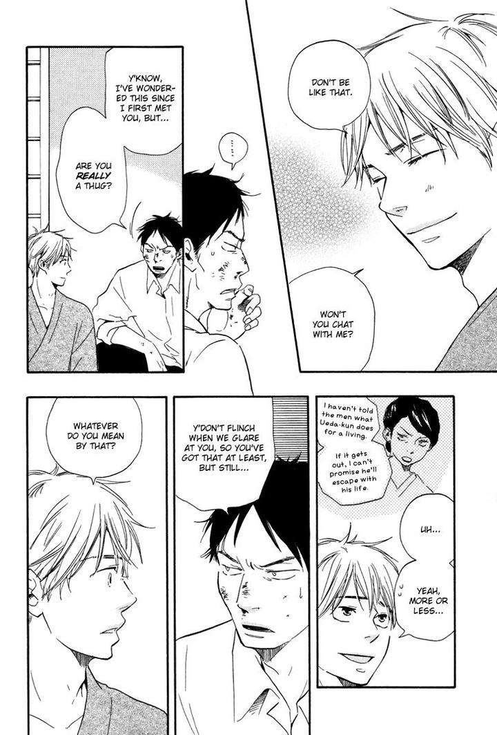Honto-Yajuu-Yamamoto-Kotetsuko-Part-1-Eng page 15