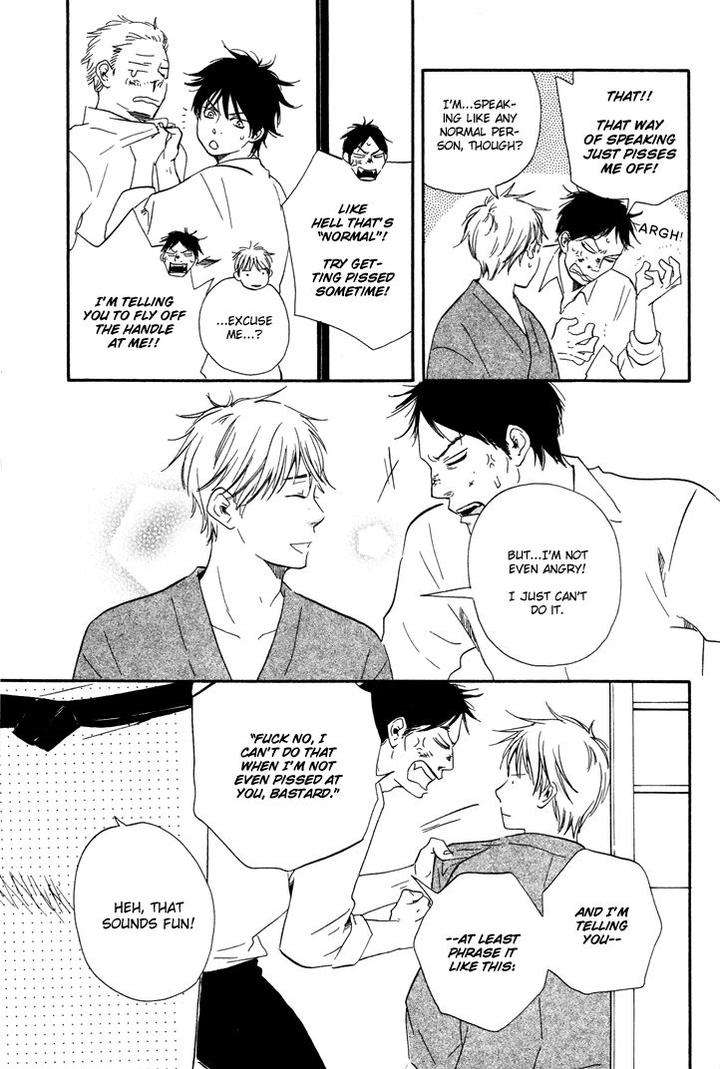 Honto-Yajuu-Yamamoto-Kotetsuko-Part-1-Eng page 16