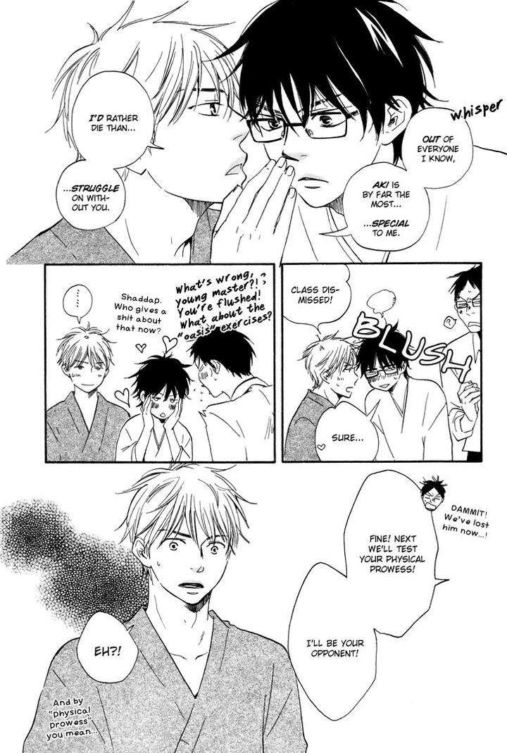 Honto-Yajuu-Yamamoto-Kotetsuko-Part-1-Eng page 18
