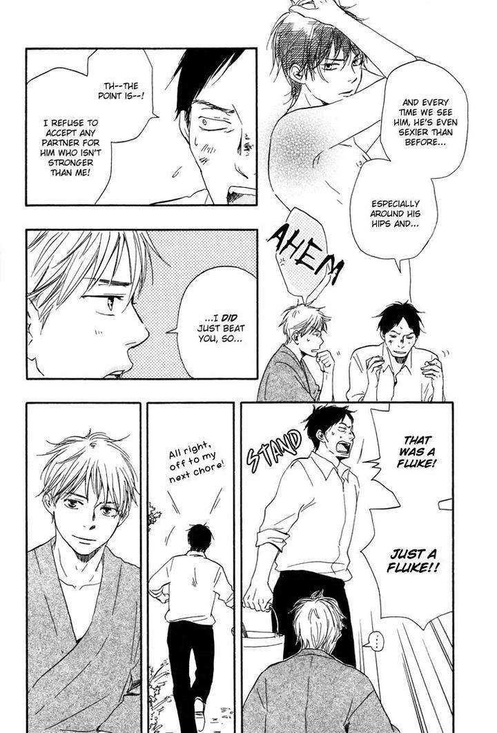 Honto-Yajuu-Yamamoto-Kotetsuko-Part-1-Eng page 25