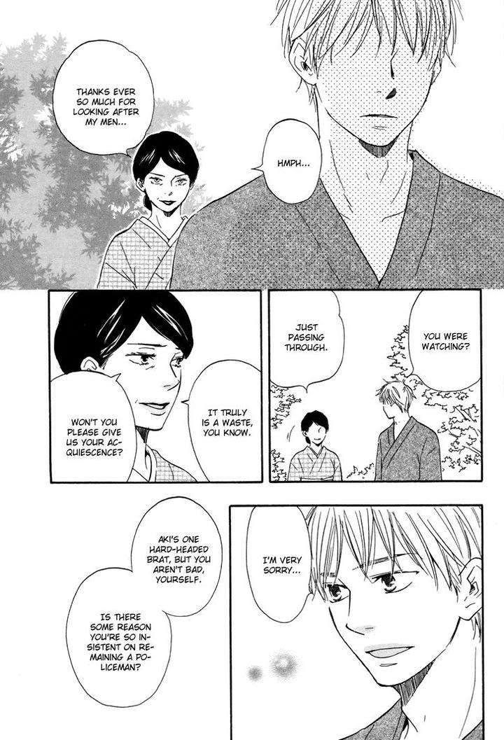 Honto-Yajuu-Yamamoto-Kotetsuko-Part-1-Eng page 26