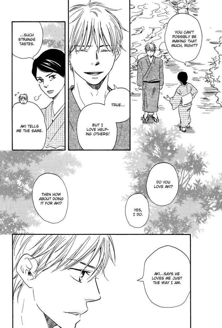 Honto-Yajuu-Yamamoto-Kotetsuko-Part-1-Eng page 27