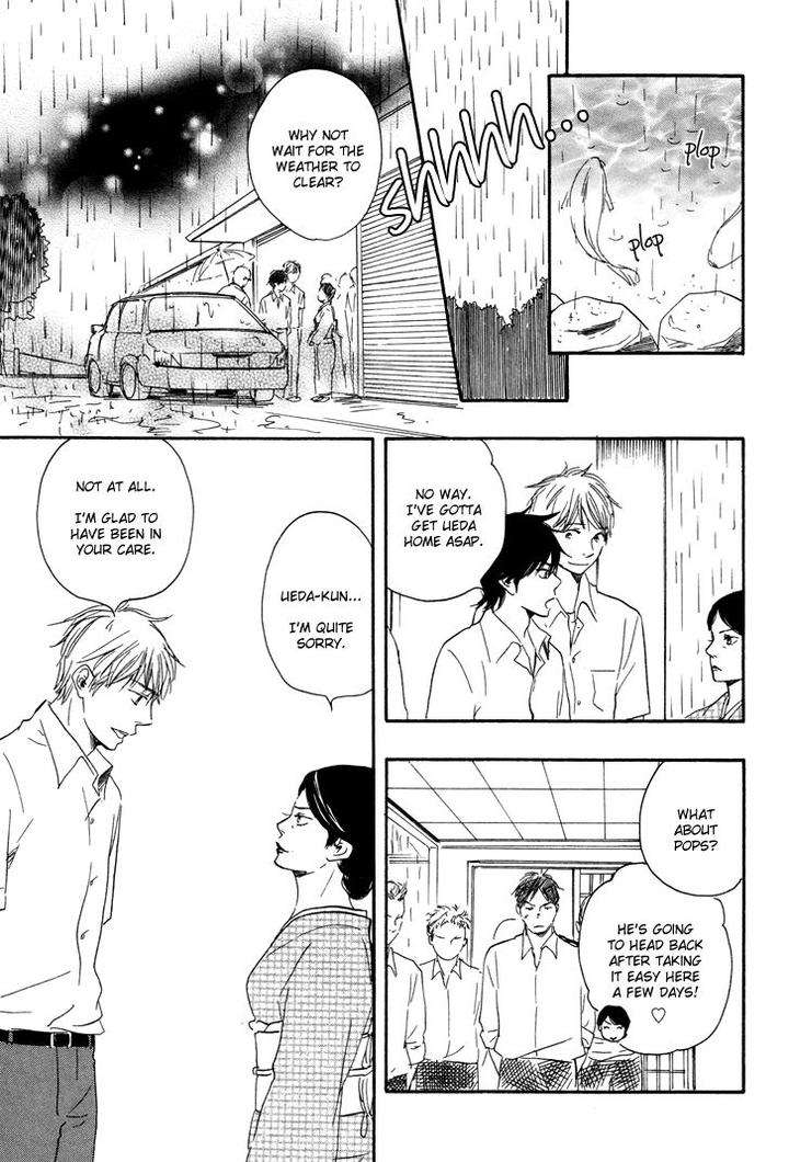 Honto-Yajuu-Yamamoto-Kotetsuko-Part-1-Eng page 32