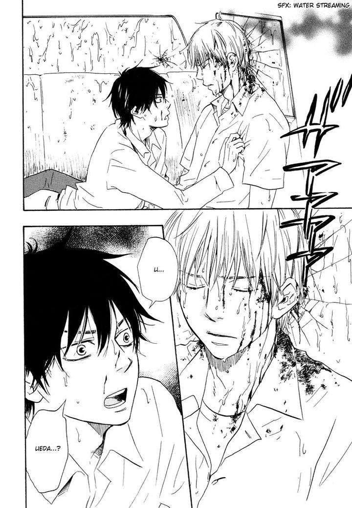 Honto-Yajuu-Yamamoto-Kotetsuko-Part-1-Eng page 8