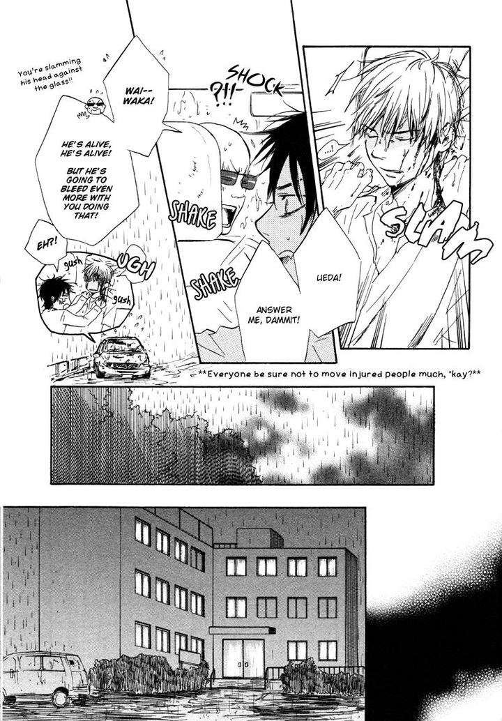 Honto-Yajuu-Yamamoto-Kotetsuko-Part-1-Eng page 9