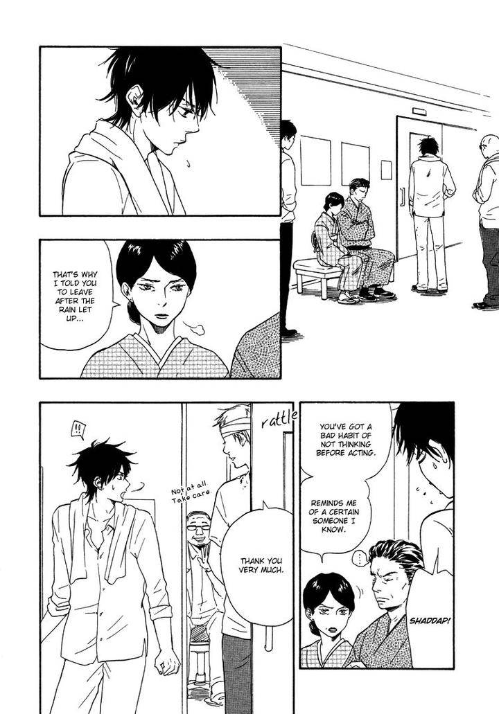 Honto-Yajuu-Yamamoto-Kotetsuko-Part-1-Eng page 10