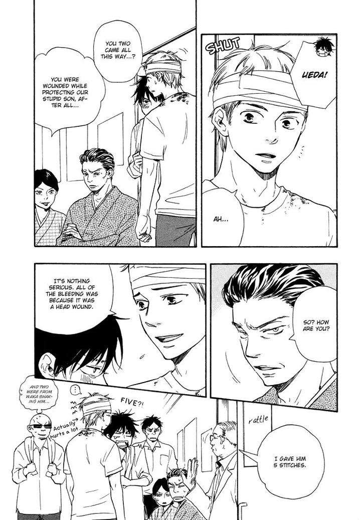 Honto-Yajuu-Yamamoto-Kotetsuko-Part-1-Eng page 11