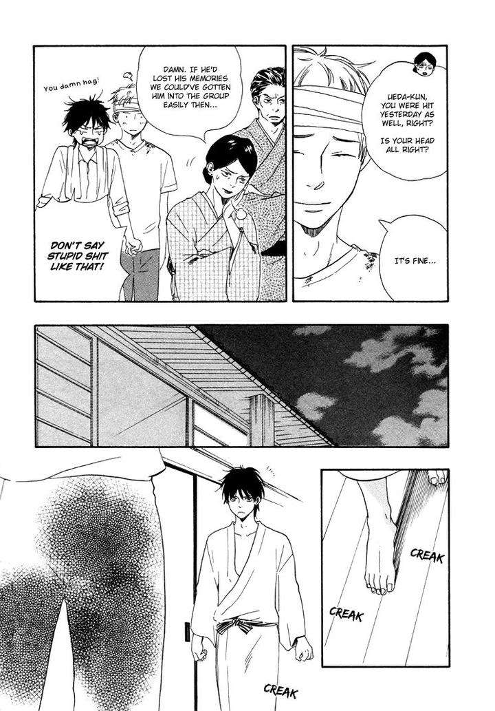 Honto-Yajuu-Yamamoto-Kotetsuko-Part-1-Eng page 12