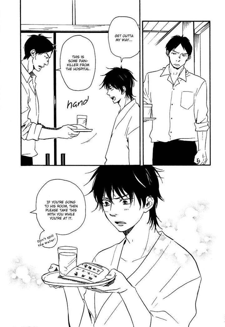Honto-Yajuu-Yamamoto-Kotetsuko-Part-1-Eng page 13