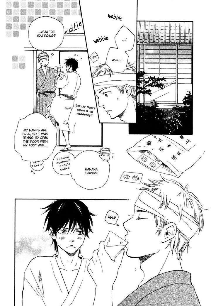 Honto-Yajuu-Yamamoto-Kotetsuko-Part-1-Eng page 14