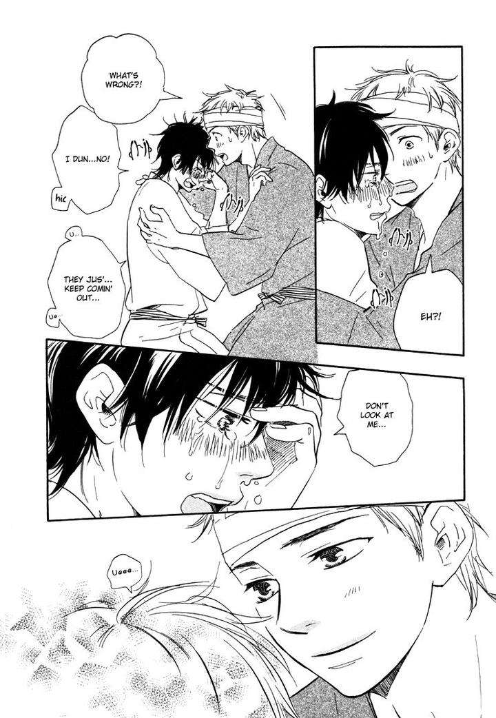 Honto-Yajuu-Yamamoto-Kotetsuko-Part-1-Eng page 17