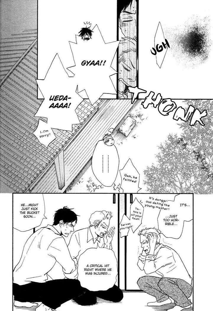 Honto-Yajuu-Yamamoto-Kotetsuko-Part-1-Eng page 20