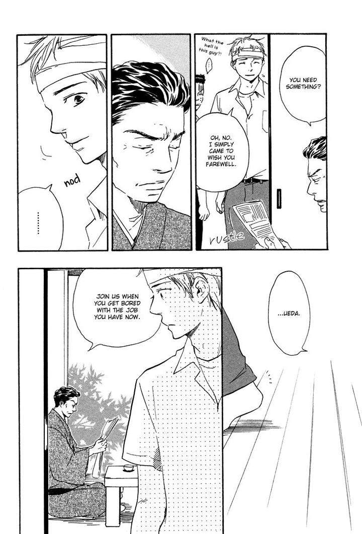 Honto-Yajuu-Yamamoto-Kotetsuko-Part-1-Eng page 22