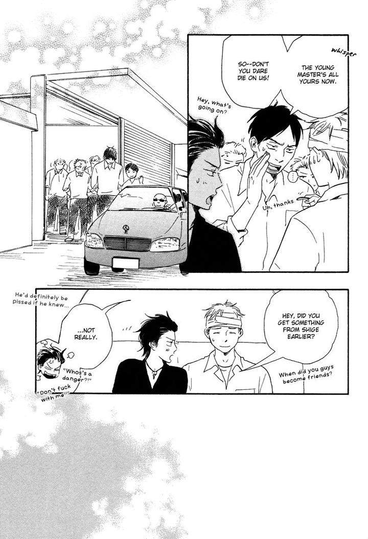 Honto-Yajuu-Yamamoto-Kotetsuko-Part-1-Eng page 25
