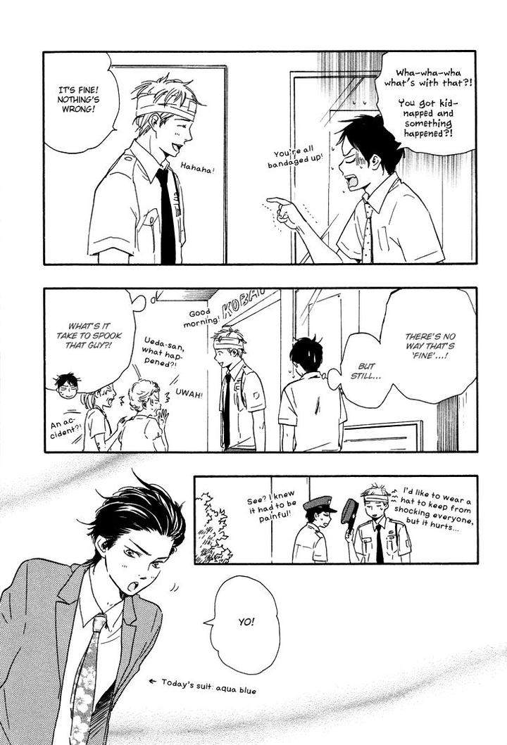 Honto-Yajuu-Yamamoto-Kotetsuko-Part-1-Eng page 27