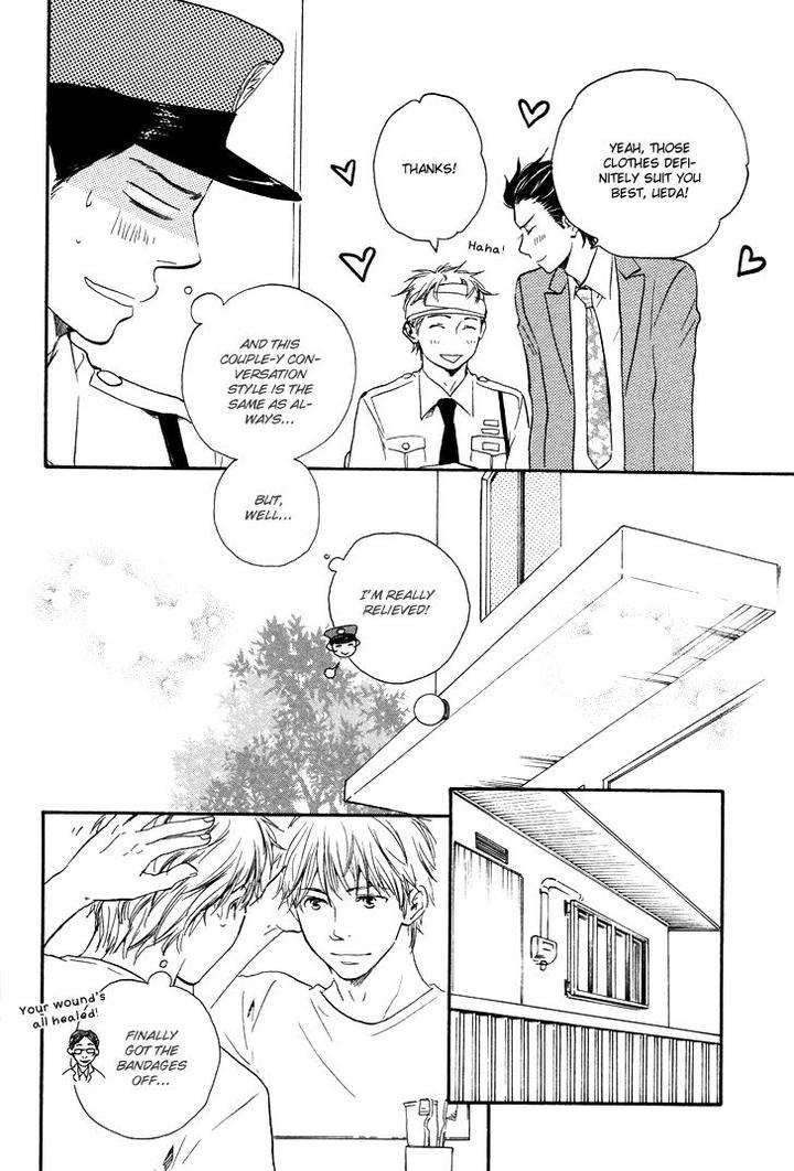 Honto-Yajuu-Yamamoto-Kotetsuko-Part-1-Eng page 30