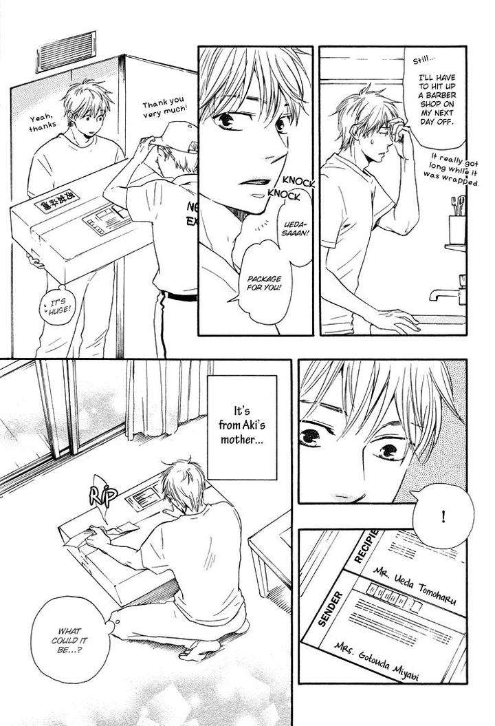 Honto-Yajuu-Yamamoto-Kotetsuko-Part-1-Eng page 31