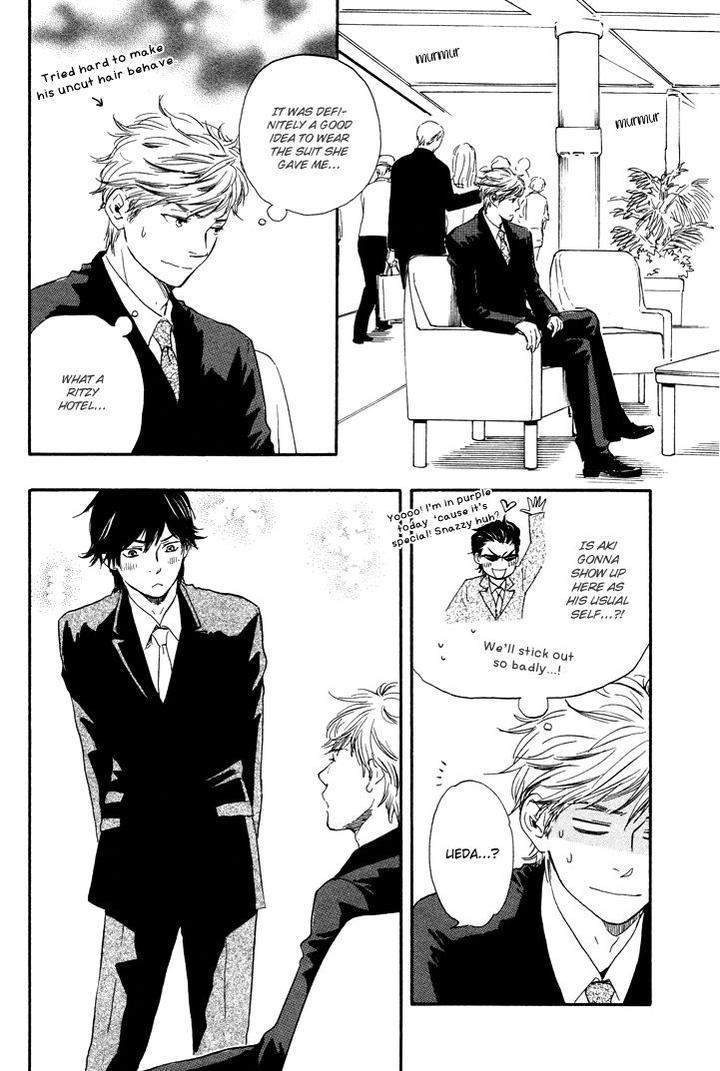 Honto-Yajuu-Yamamoto-Kotetsuko-Part-1-Eng page 34