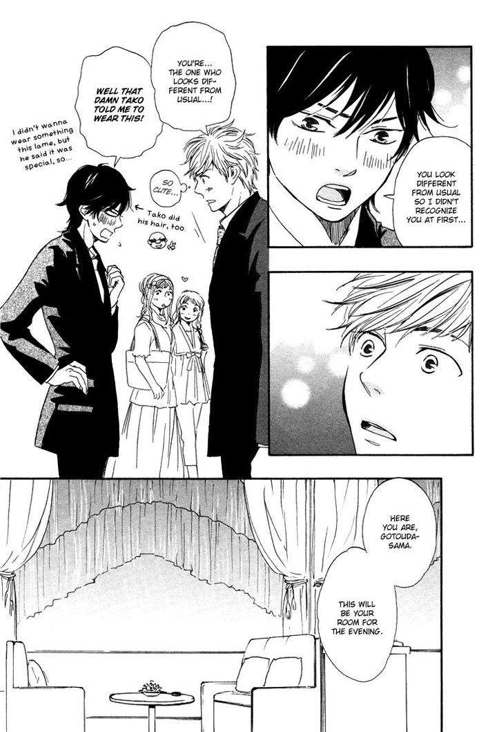 Honto-Yajuu-Yamamoto-Kotetsuko-Part-1-Eng page 35