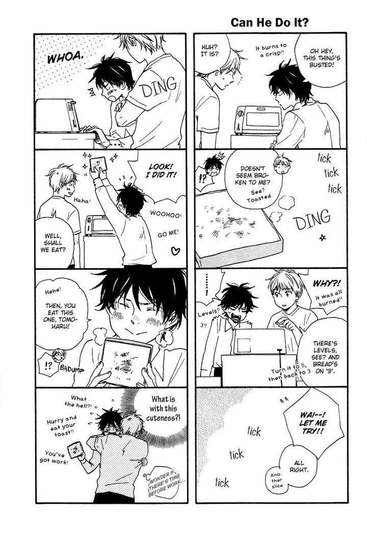 Honto-Yajuu-Yamamoto-Kotetsuko-Part-1-Eng page 49