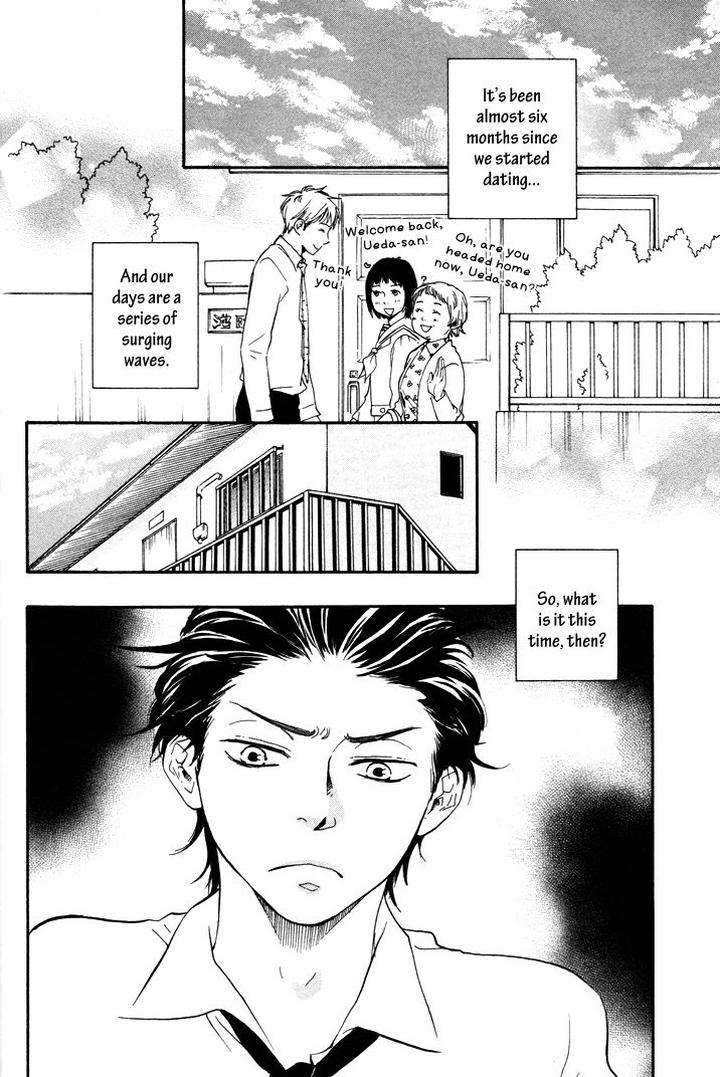 Honto-Yajuu-Yamamoto-Kotetsuko-Part-1-Eng page 3