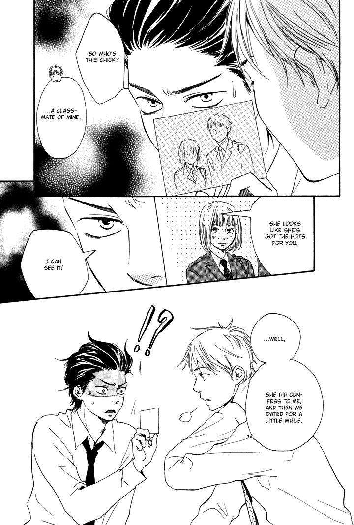 Honto-Yajuu-Yamamoto-Kotetsuko-Part-1-Eng page 6