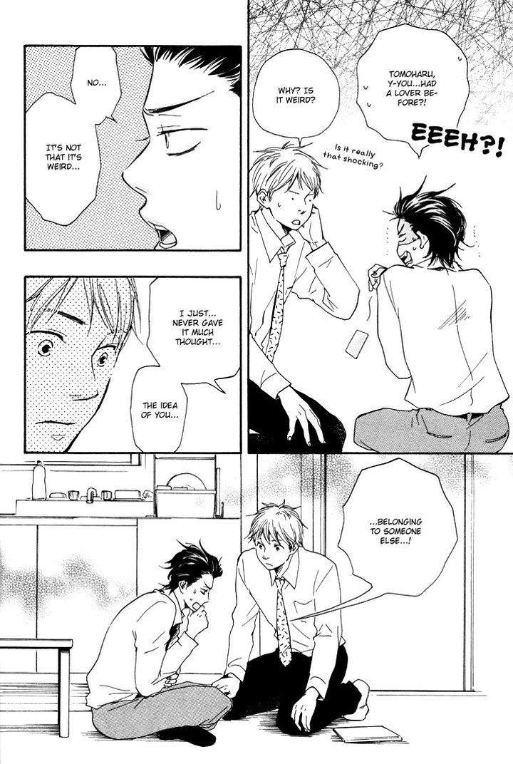 Honto-Yajuu-Yamamoto-Kotetsuko-Part-1-Eng page 7