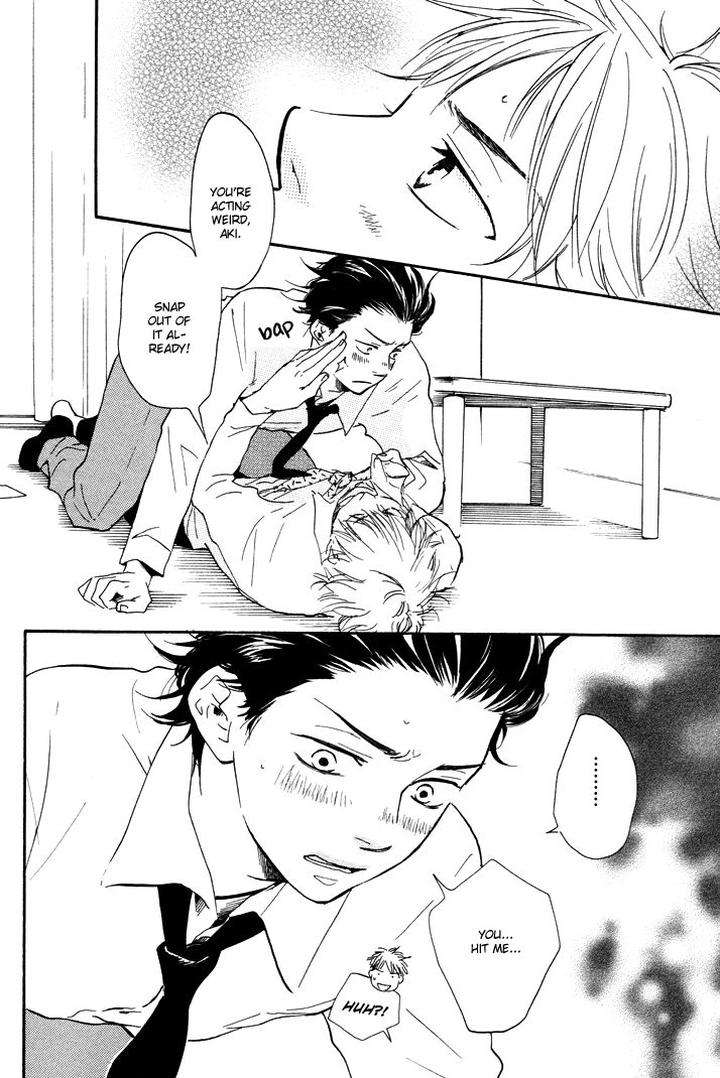 Honto-Yajuu-Yamamoto-Kotetsuko-Part-1-Eng page 11