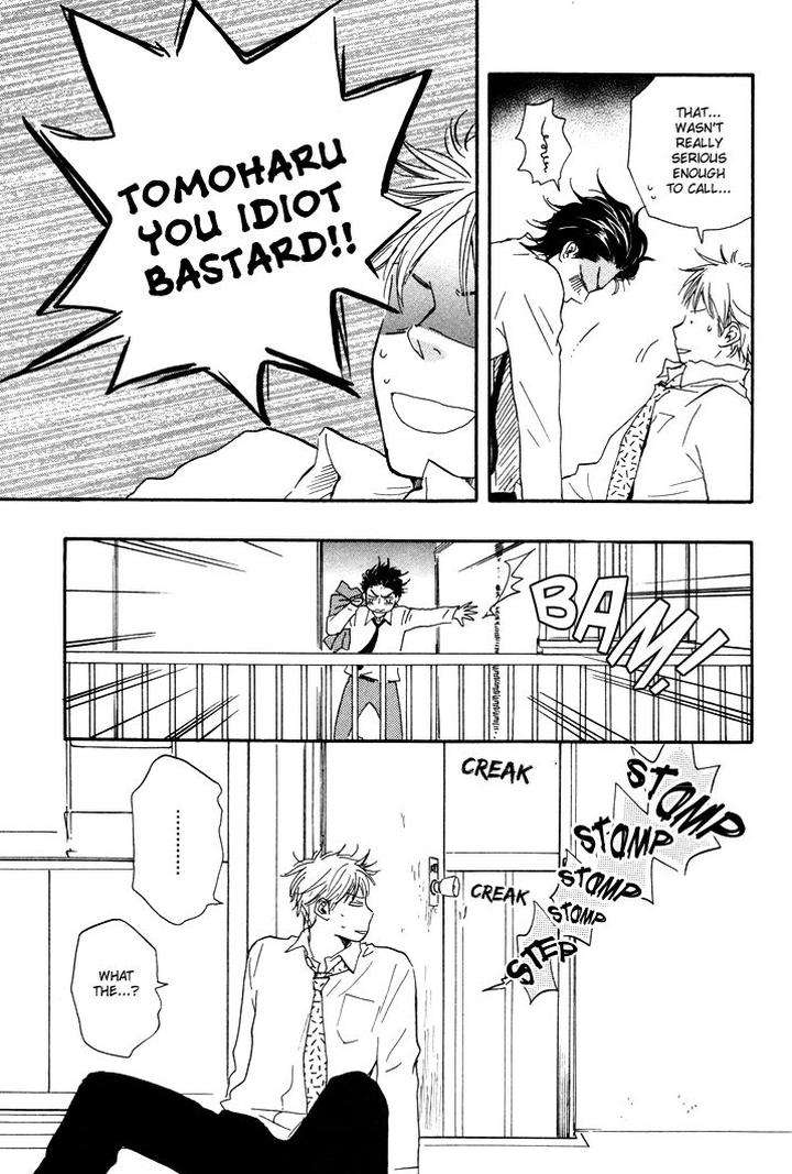 Honto-Yajuu-Yamamoto-Kotetsuko-Part-1-Eng page 12