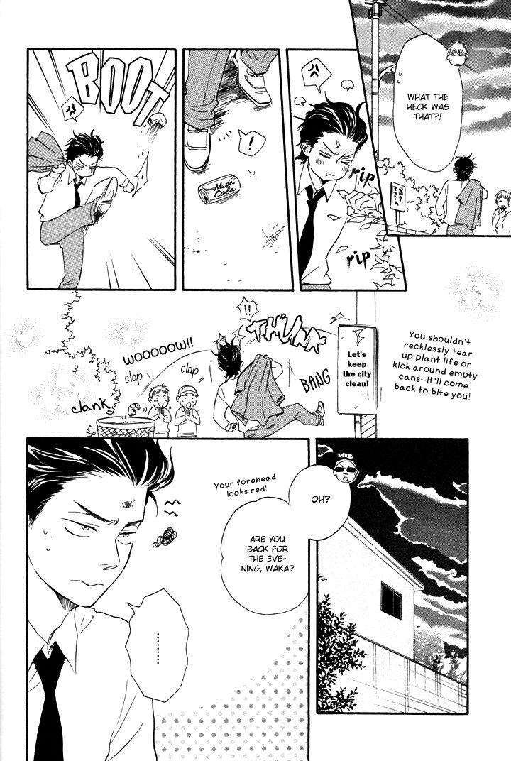 Honto-Yajuu-Yamamoto-Kotetsuko-Part-1-Eng page 13