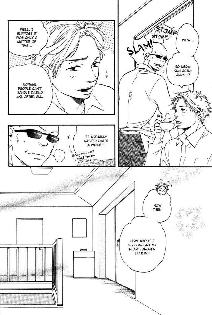 Honto-Yajuu-Yamamoto-Kotetsuko-Part-1-Eng page 15