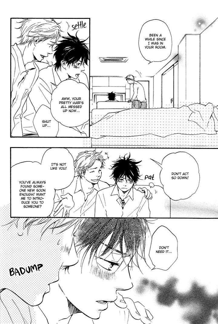 Honto-Yajuu-Yamamoto-Kotetsuko-Part-1-Eng page 17