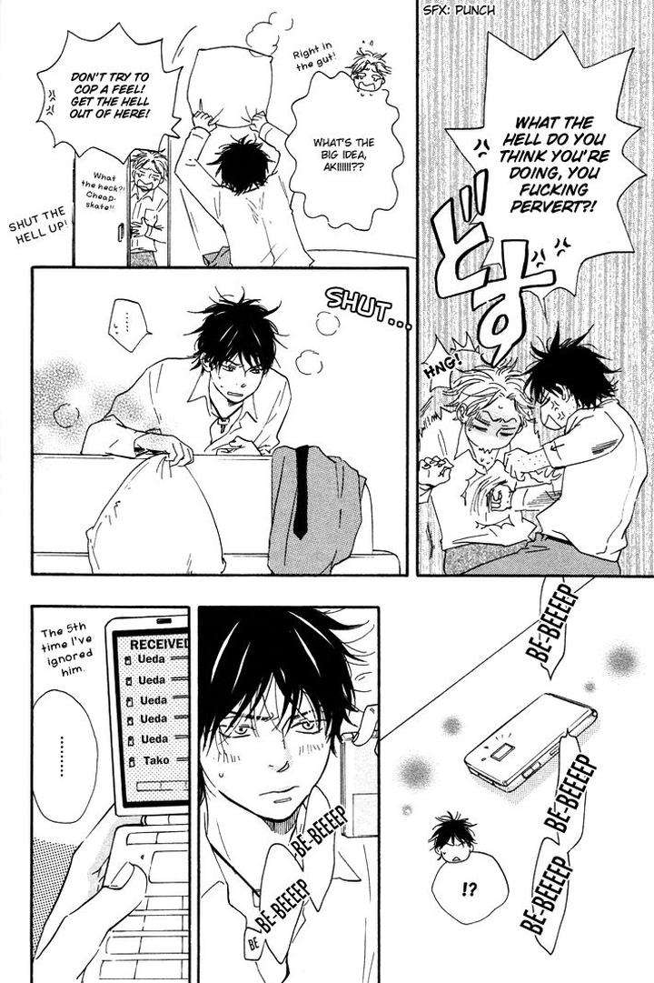 Honto-Yajuu-Yamamoto-Kotetsuko-Part-1-Eng page 19