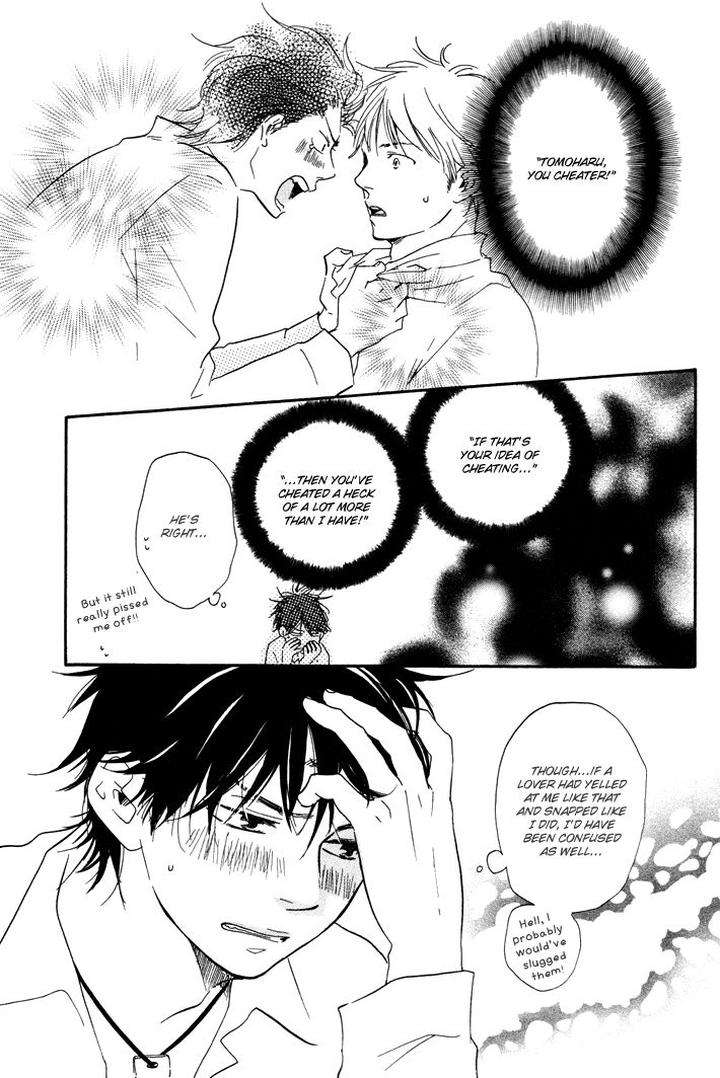 Honto-Yajuu-Yamamoto-Kotetsuko-Part-1-Eng page 20