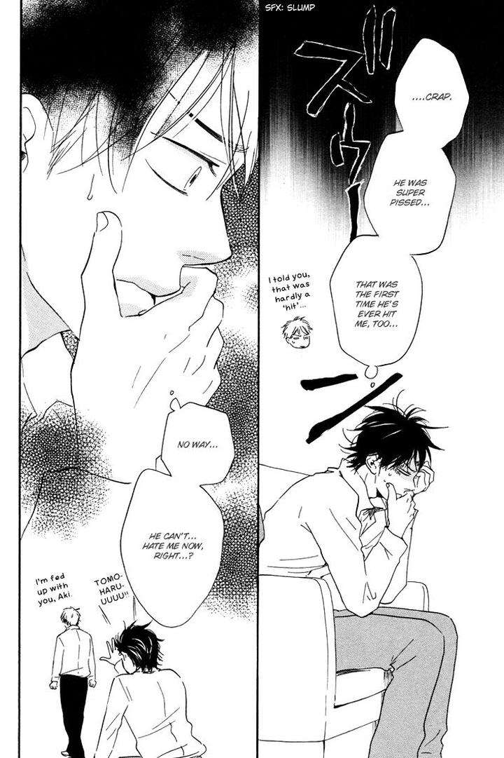 Honto-Yajuu-Yamamoto-Kotetsuko-Part-1-Eng page 21