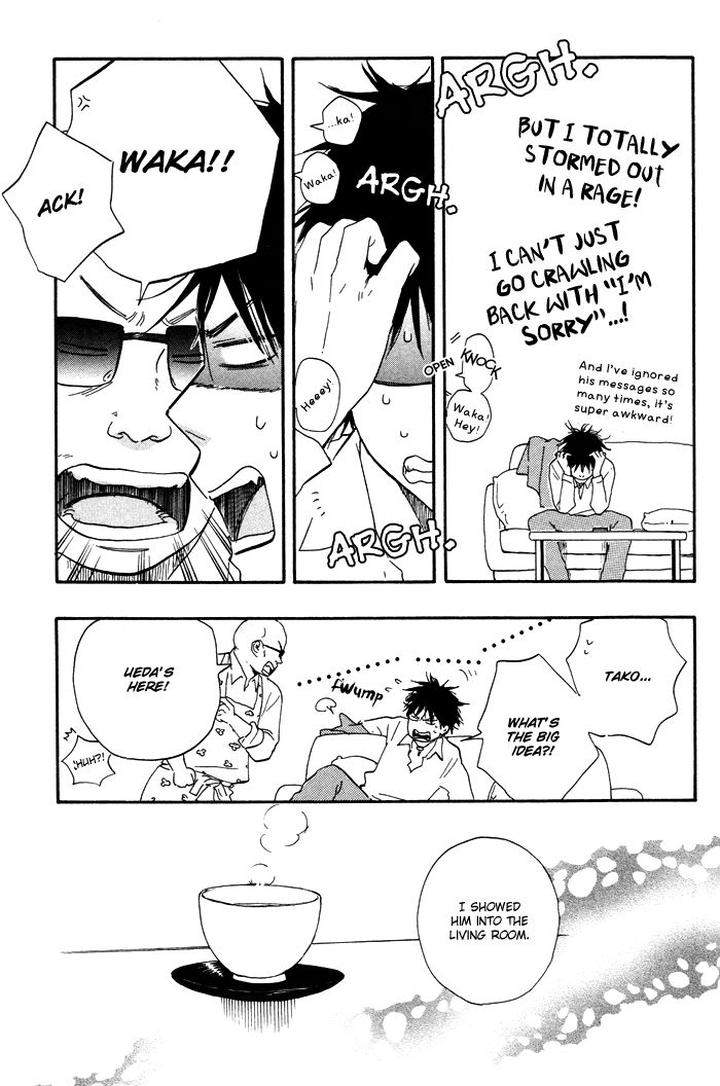 Honto-Yajuu-Yamamoto-Kotetsuko-Part-1-Eng page 22