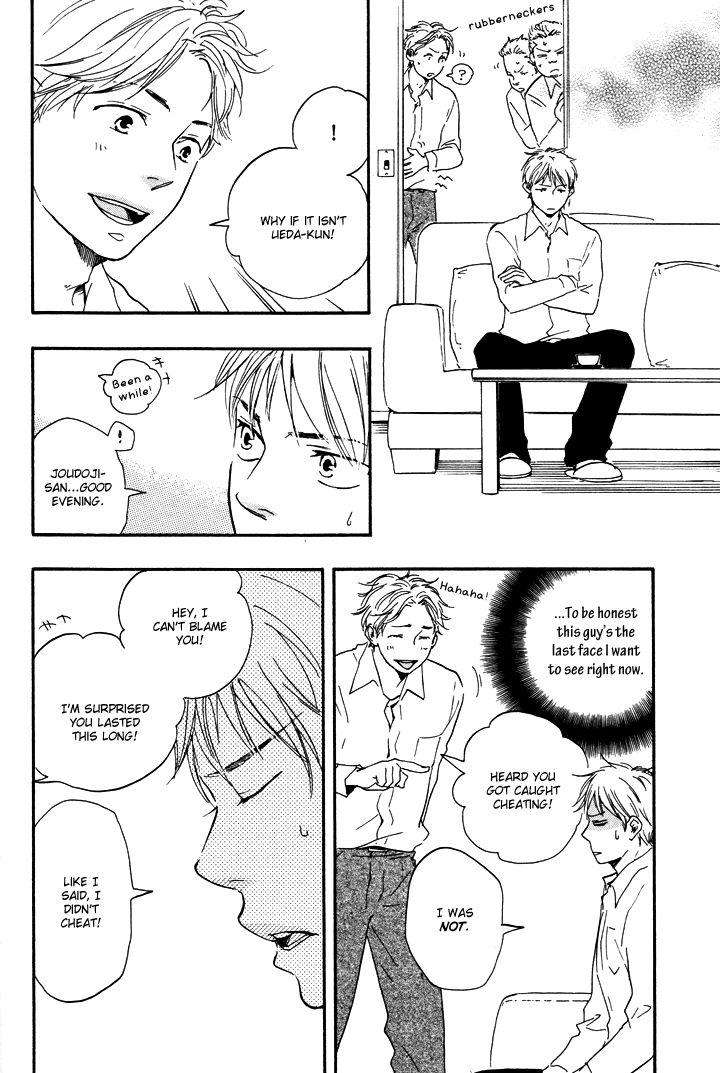 Honto-Yajuu-Yamamoto-Kotetsuko-Part-1-Eng page 23