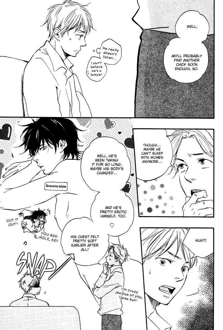 Honto-Yajuu-Yamamoto-Kotetsuko-Part-1-Eng page 24