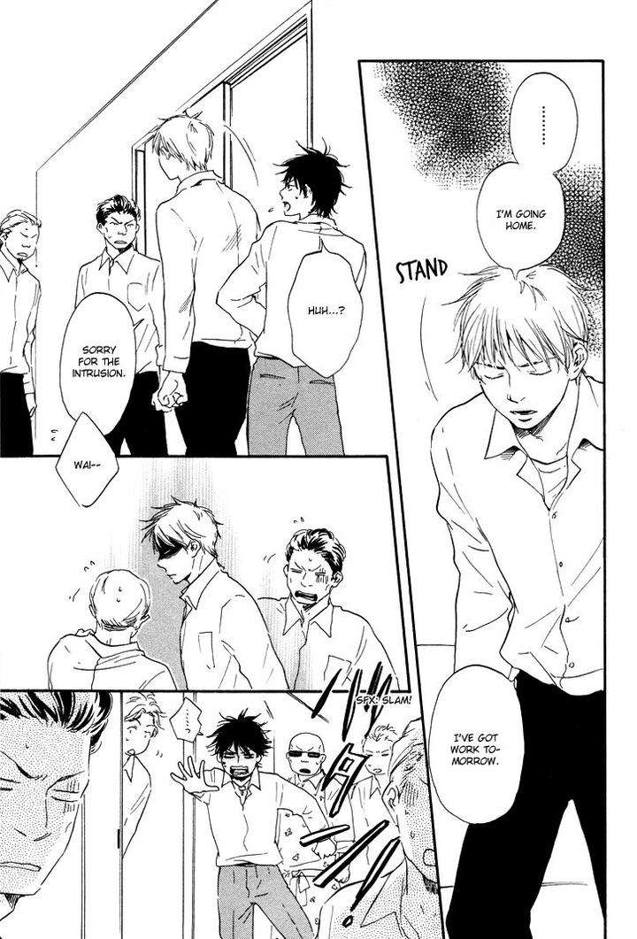 Honto-Yajuu-Yamamoto-Kotetsuko-Part-1-Eng page 26