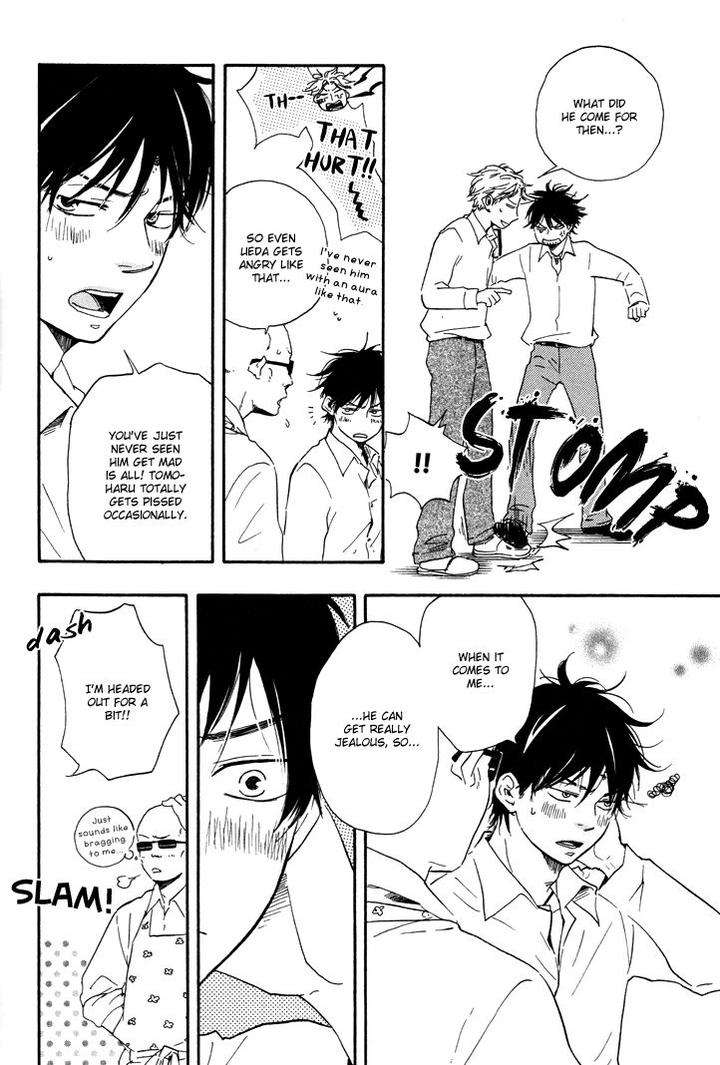 Honto-Yajuu-Yamamoto-Kotetsuko-Part-1-Eng page 27