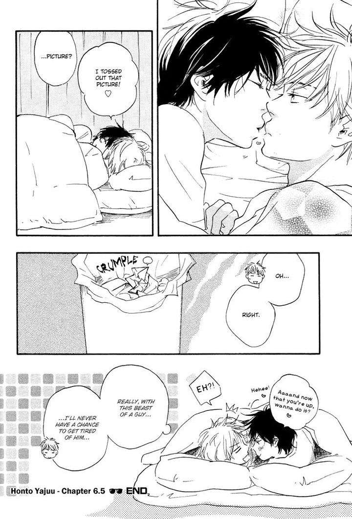 Honto-Yajuu-Yamamoto-Kotetsuko-Part-1-Eng page 41