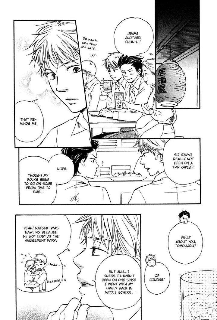 Honto-Yajuu-Yamamoto-Kotetsuko-Part-1-Eng page 11