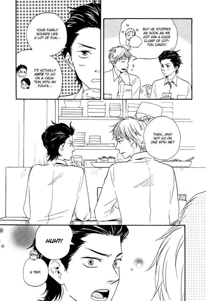 Honto-Yajuu-Yamamoto-Kotetsuko-Part-1-Eng page 12