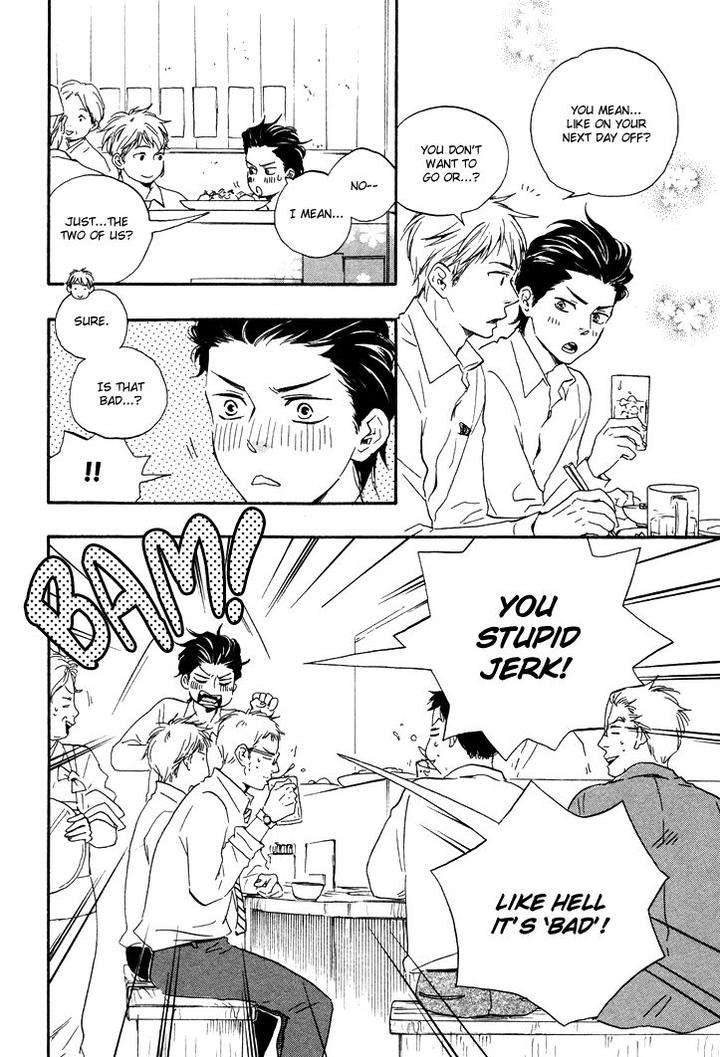 Honto-Yajuu-Yamamoto-Kotetsuko-Part-1-Eng page 13