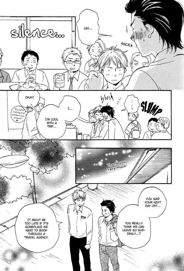 Honto-Yajuu-Yamamoto-Kotetsuko-Part-1-Eng page 14