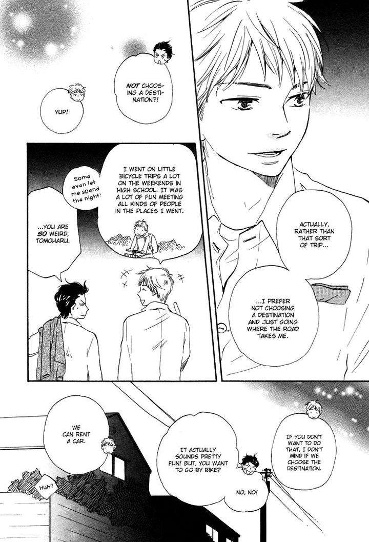 Honto-Yajuu-Yamamoto-Kotetsuko-Part-1-Eng page 15