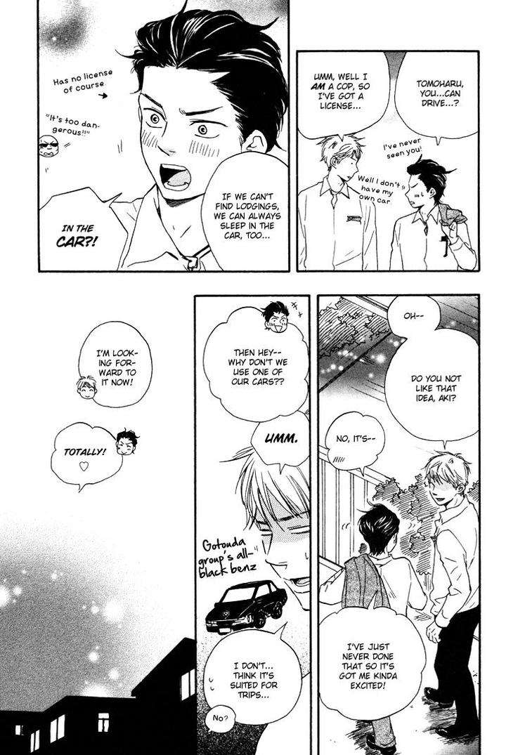Honto-Yajuu-Yamamoto-Kotetsuko-Part-1-Eng page 16